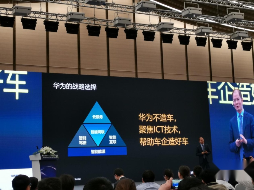 领克08搭载魅族Flyme Auto车机系统，为何不选择华为？