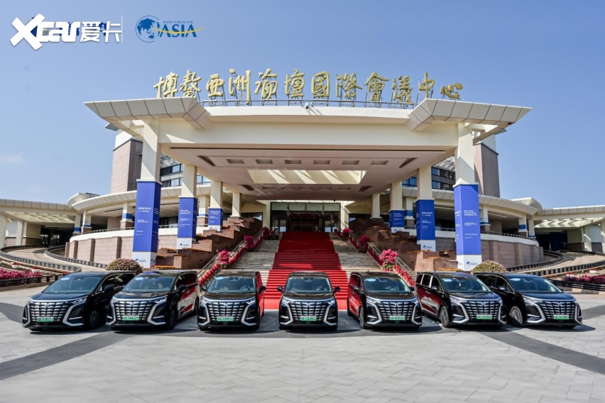 腾势汽车领航博鳌亚洲论坛2026年年会 以科技豪华赋能国际盛事