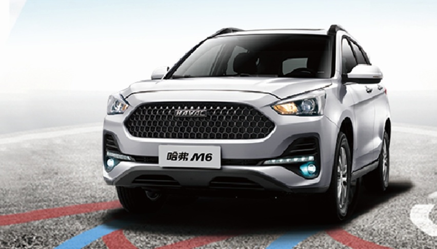 autohomecar__ChsEml2LFtWAcL2oAAfx0pRWywY149.png