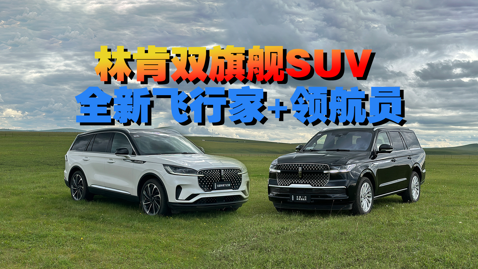 ��ֹ��ʽ���A��ԇ�{�ֿ�ȫ���w�м�+�I(l��ng)���T��߀��̫ȫ��