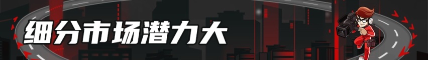 27万起大溜背+无框车门!宝马2系推四门轿跑！