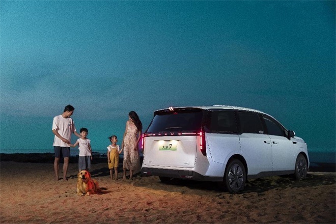上汽大通MAXUS“大家庭豪华电动MPV”大家7于成都车展全球首秀