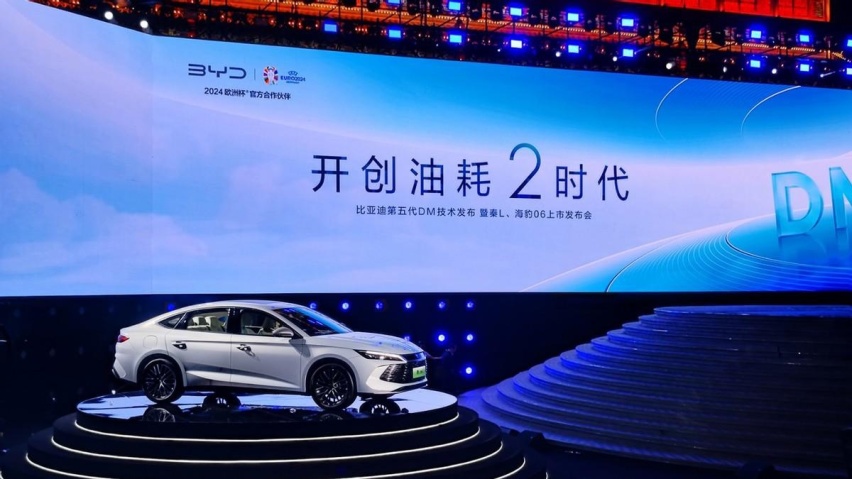 不止合资车，比亚迪第五代DM，断了30万内增程的活路？