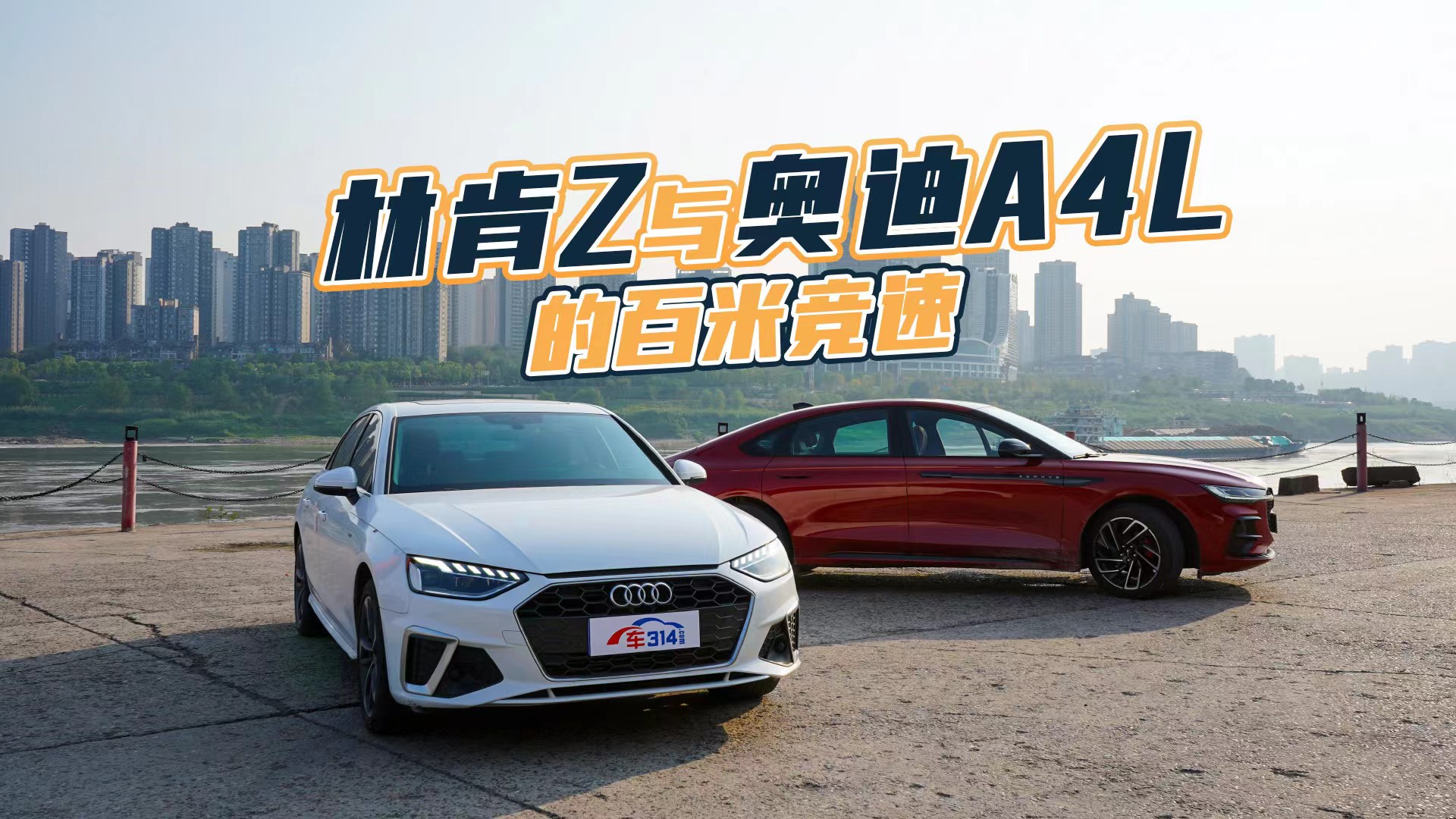 �ֿ�Z�c�W��A4L�İ��׸��٣��������_�낀܇���Ĳ��