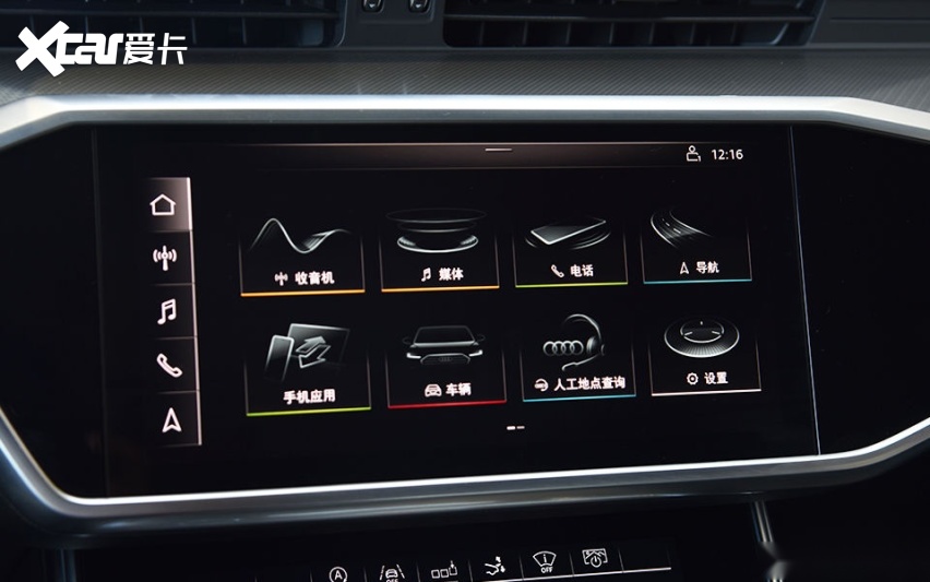 是你的dream car吗? 实拍全新奥迪a7 sportb