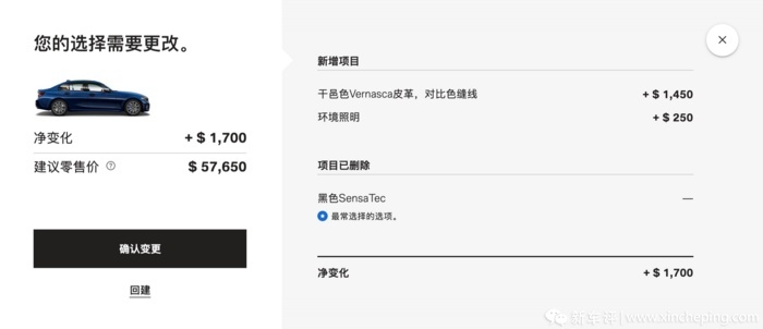 云评测一波！美版CT5-V对比宝马M340i，你选谁？