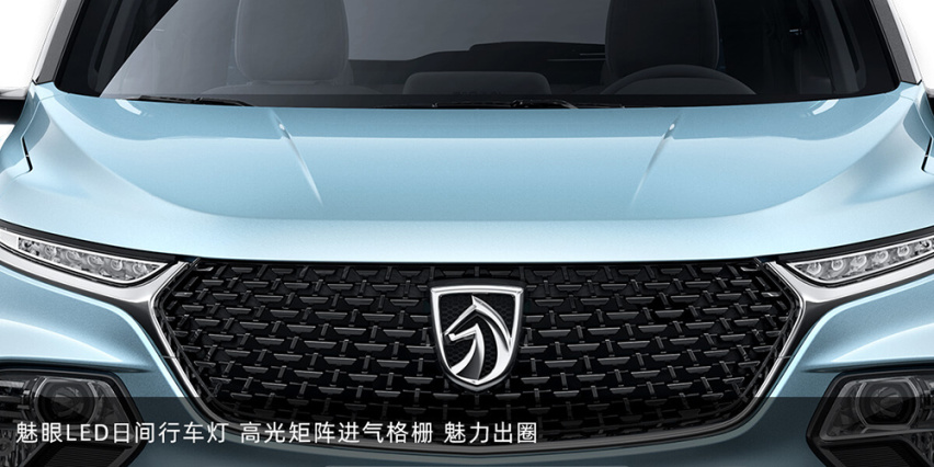 新款宝骏510上市 售5.38万元起