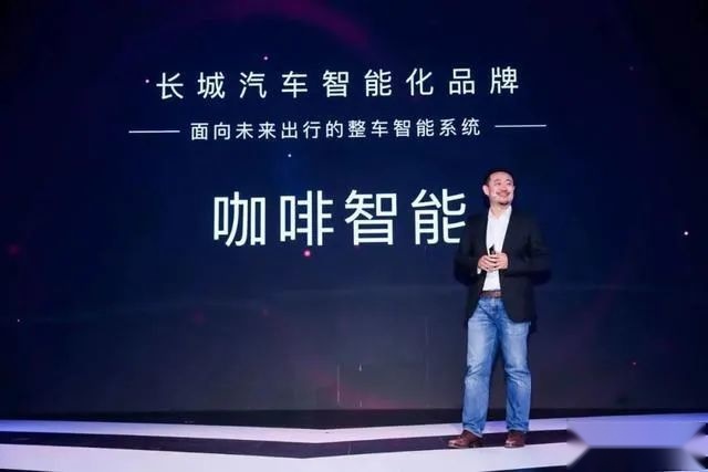 高通芯片/全新设计，突出智能化特点，WEY全新车型摩卡亮相