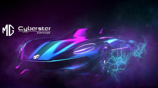 名爵纯电概念跑车Cyberster Concept设计图曝光