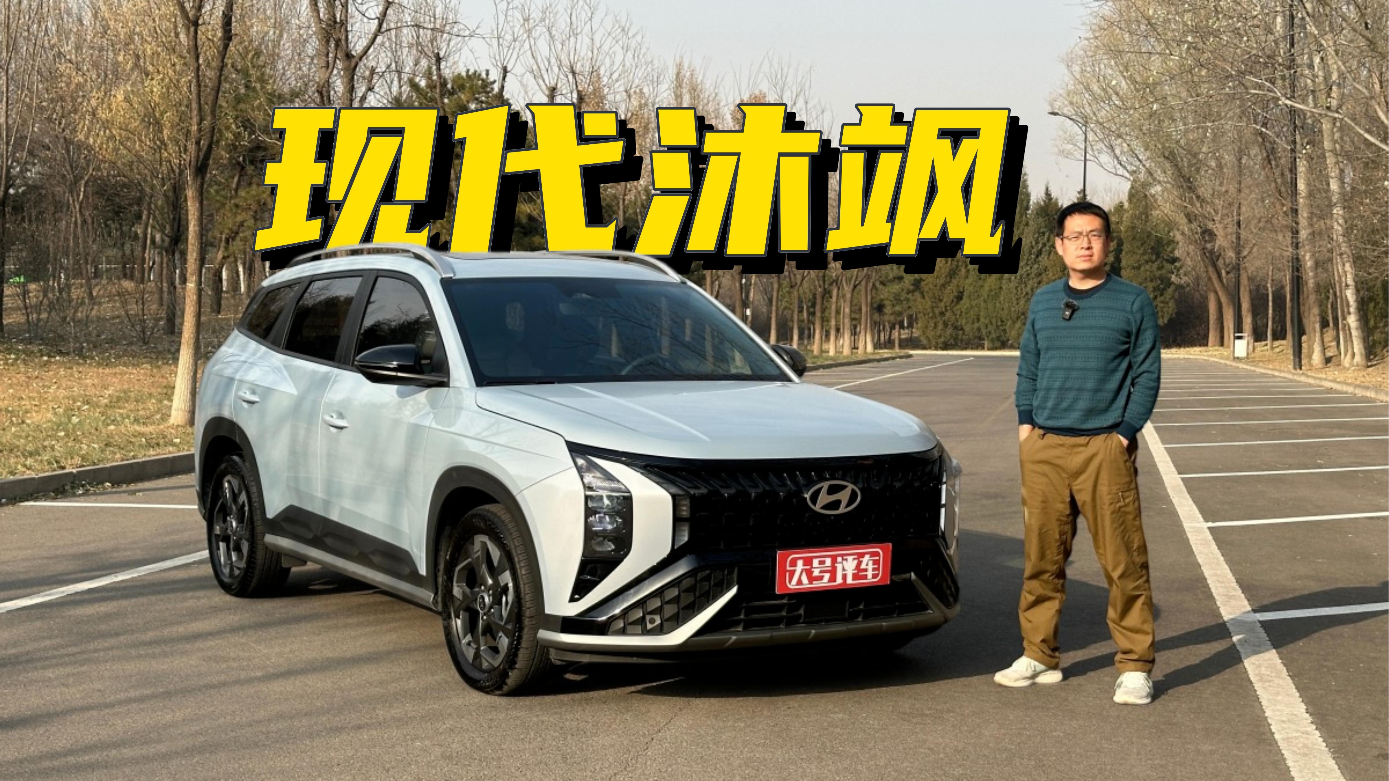 ��Ȥ�O(sh��)Ӌ(j��)�ൽ����һ��o����(j��)SUV�ԃr(ji��)��֮�x���������F(xi��n)�����S