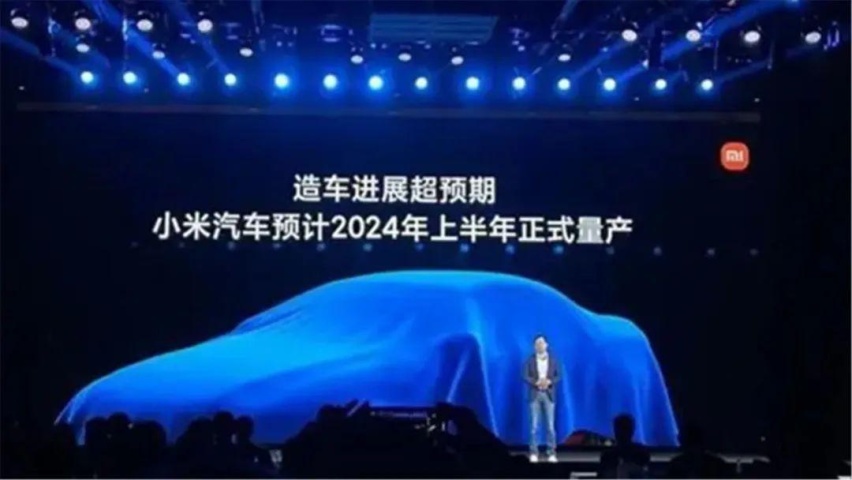 小米也站队增程，理想和问界的火爆，只是选对了赛道？