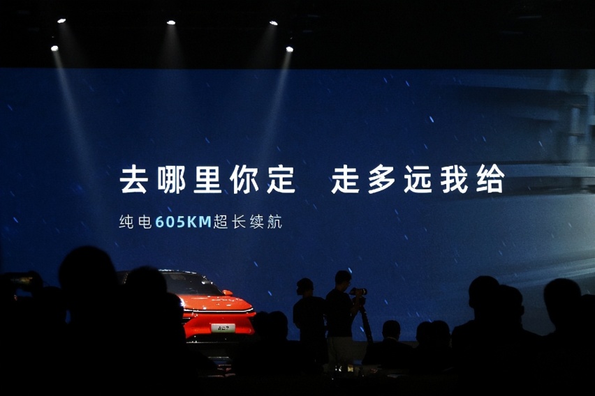 10万+纯电SUV，60秒换电还防晕车，睿蓝7又便宜又好吗？