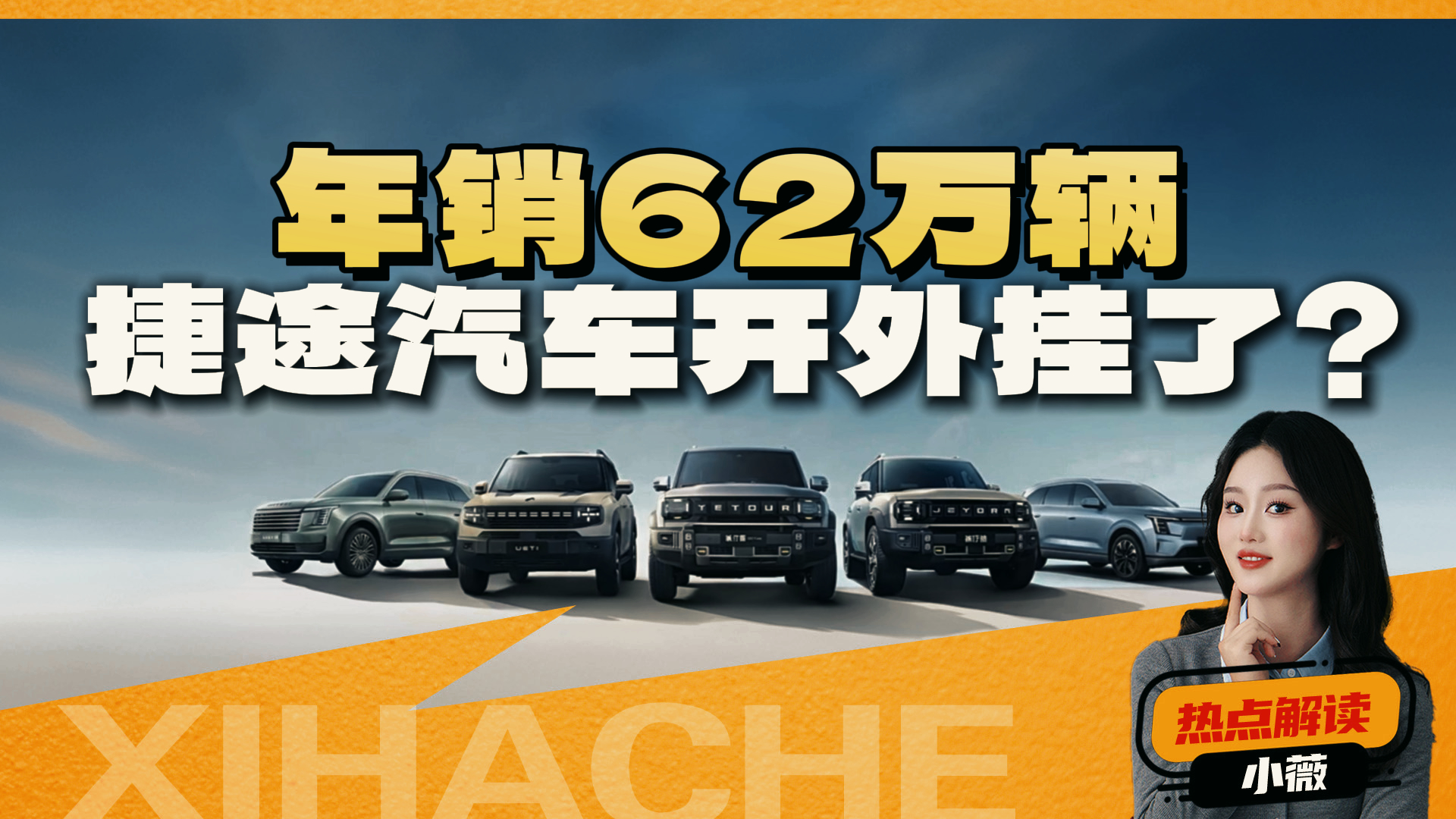 �й�������ȫ��ھ�����;ƾʲô����+����˫������