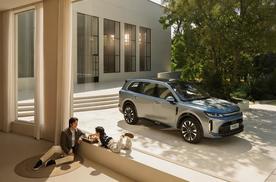 正式开启预订，20万级全系标配华为智驾，华境S定义一个什么样的未来？