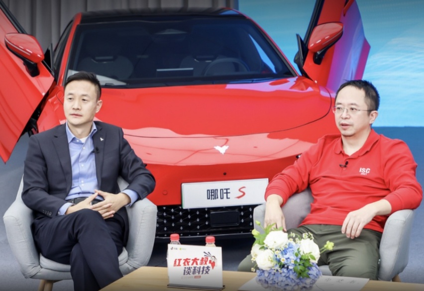 哪吒汽车创始人兼任CEO，张勇从首席执行官变为顾问
