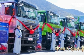 同比五连涨，中国重汽上半年重卡销量再夺冠！——透过数据，看中国重汽如何布局“长期价值”战略