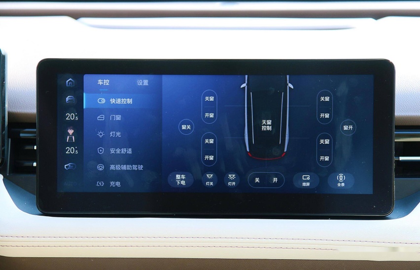 QQ截图20191209123218.jpg