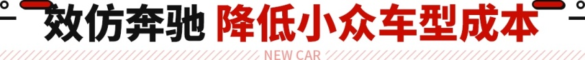 效仿奔驰降本？最美宝马轿跑将停产 想买的赶紧入手！