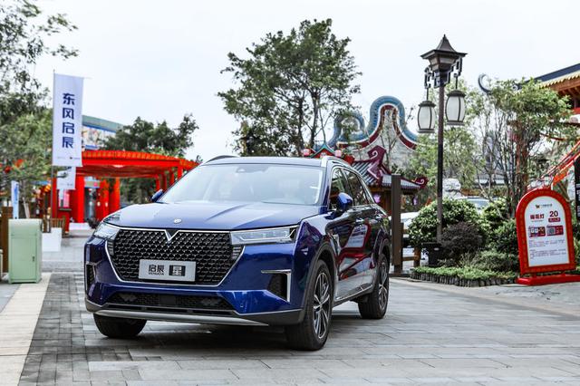 ȫ¼ܘ(gu)죬|L(fng)ʽУ10.96fԪ