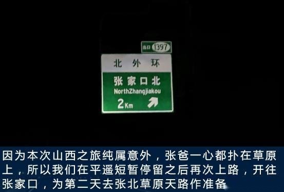 女生心中都住着一个小公主 每个男生都渴望成为最后的猎人