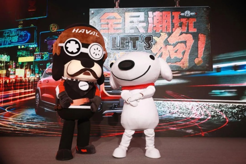 Talk show忆大狗不凡开局，中车志书哈弗重彩一笔