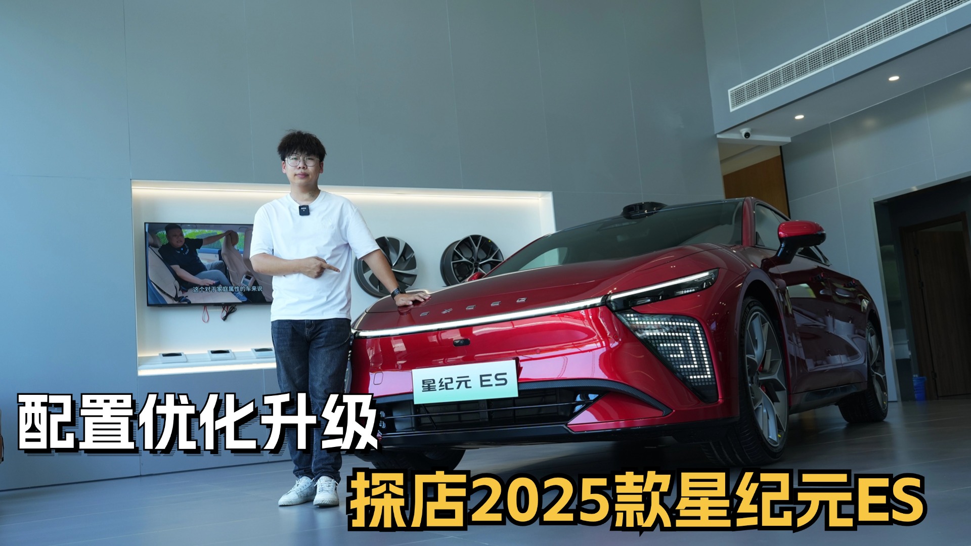 ǼoԪES 2025늳ظ󣡮aƷֵ