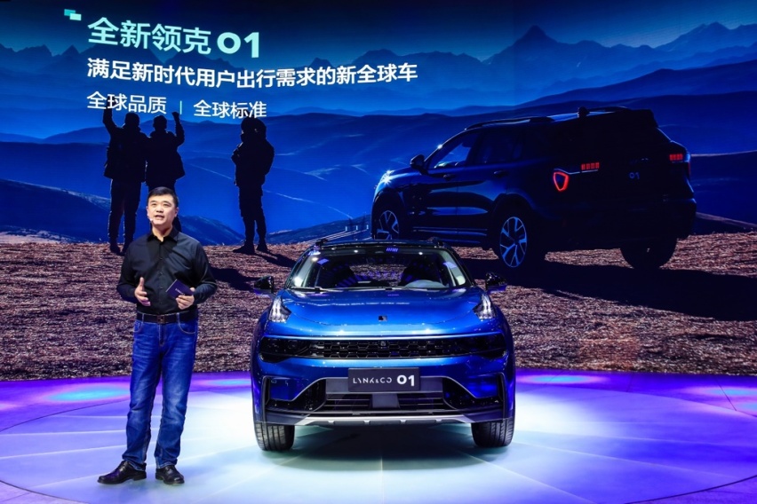 2.0TD+8AT，智能科技全面升级，全新领克01全系预售