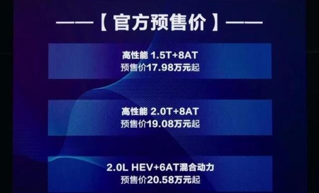 能否再次热销？11月3日上市，起亚狮铂拓界预售17.98万元起