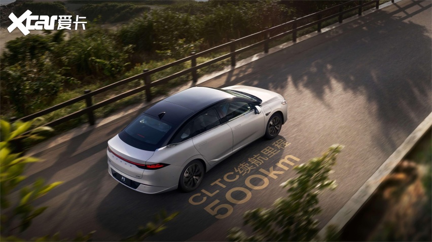 这小鹏新车15.69万起 改款堪比换代?