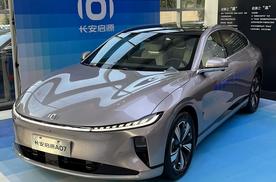 什么？又来中大型轿车？并且只卖15万左右？
