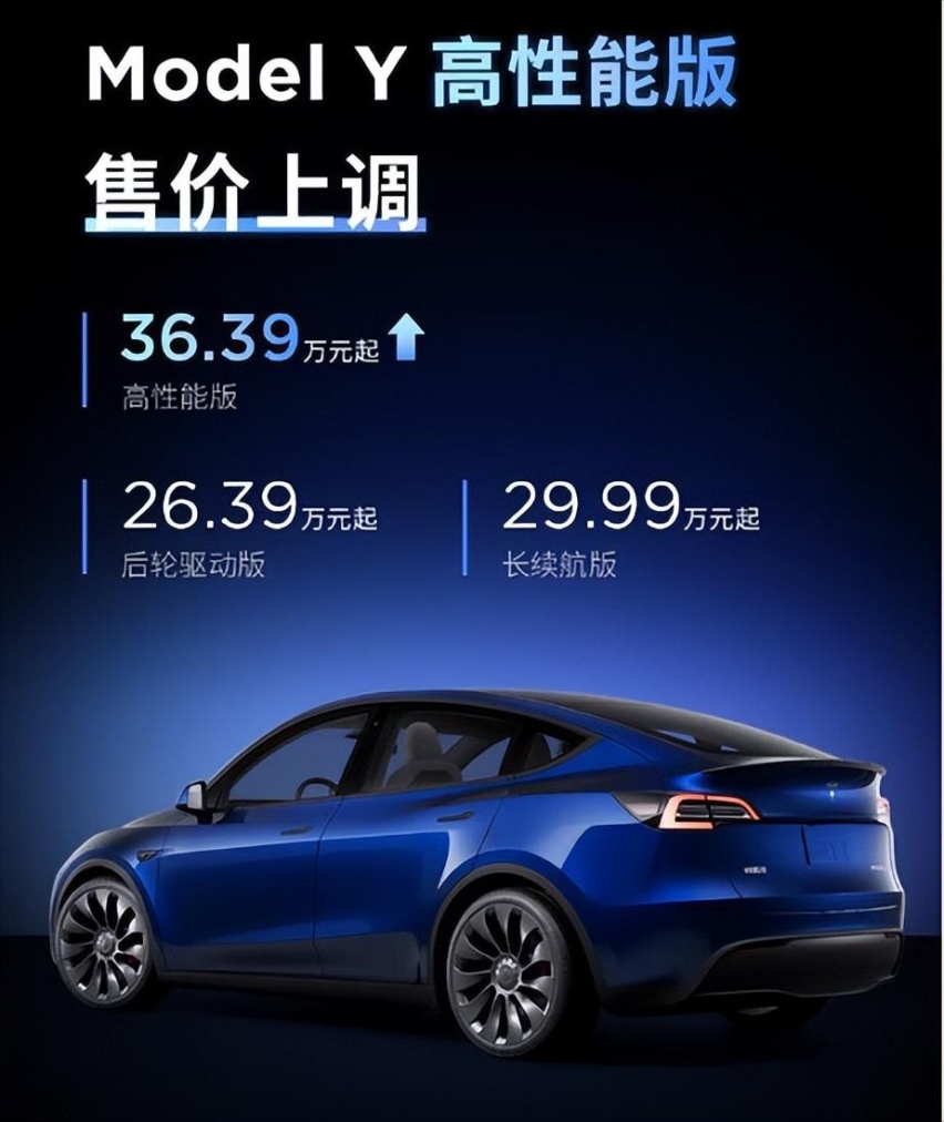 深度 | 各凭本事，两大热门新能源SUV江城智驾对决