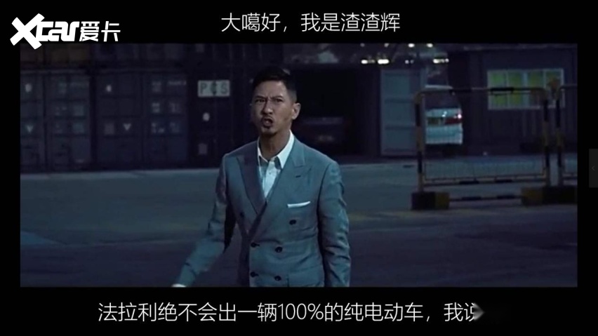 小型纯电尖兵，长安新能源E-Pro续航401km，全面升级