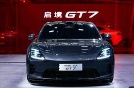 启境 GT7 ：猎装美，AI 稳，这台车把 “高级感” 玩明白了