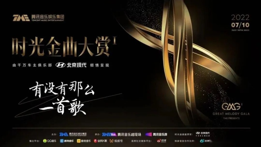推多款新车，多方助力变革，北京现代3年后能重回年产销52万辆吗