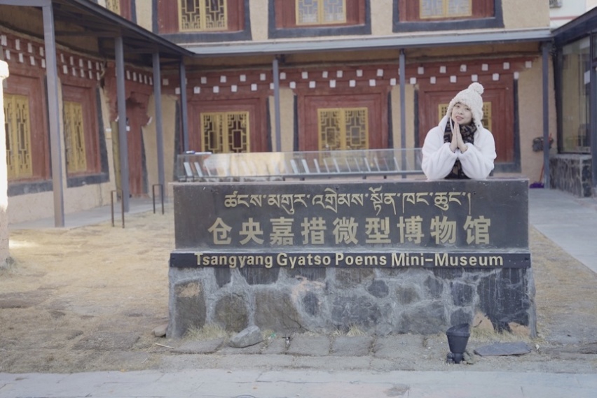 旅朋友丨冬日自驾理塘，探寻丁真家乡