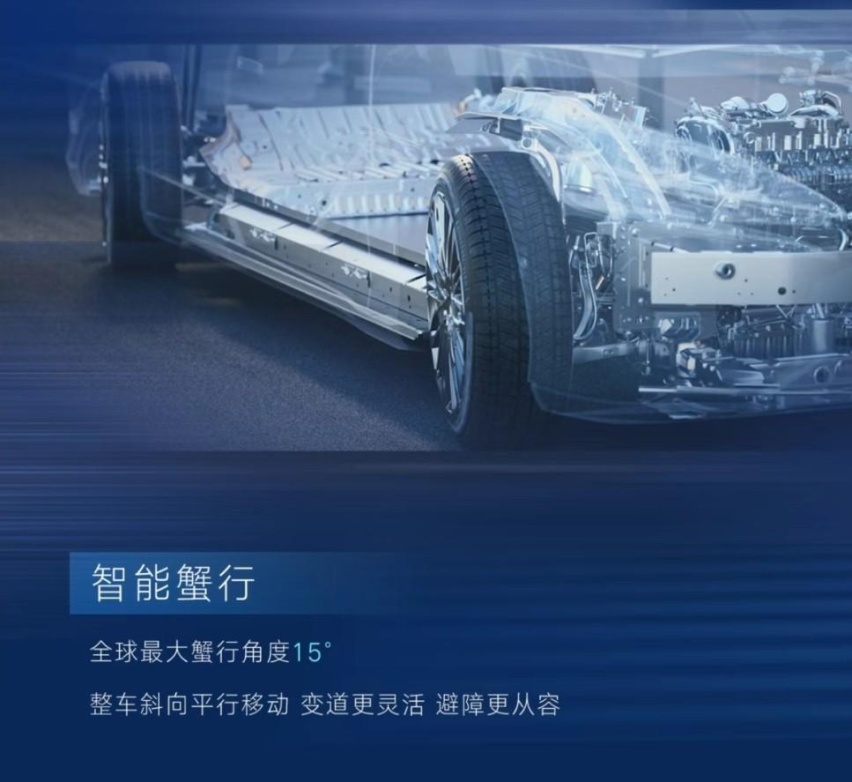 易三方技术大揭秘：全球首创的技术平台岂能被称为“堆料”？