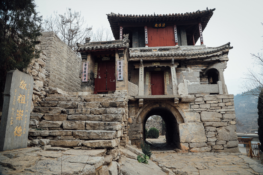 于谦后裔的发祥地 探寻神秘石头村及特色美食之旅（上）