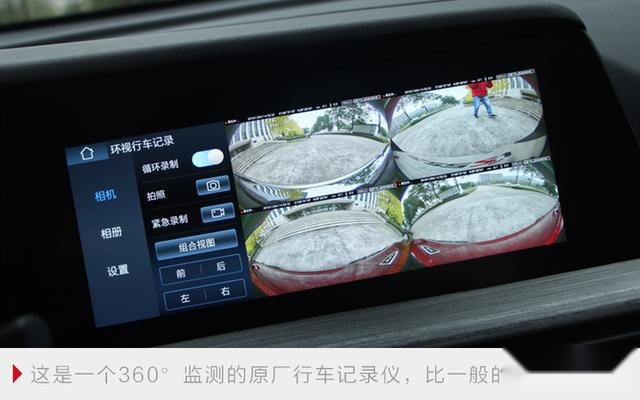 试驾长安CS55PLUS：它凭啥吸引路人？