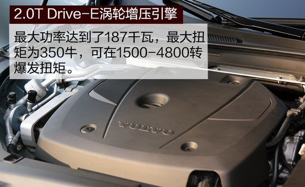 一匹马力一千块！领克03+发布，沃尔沃254匹+8AT