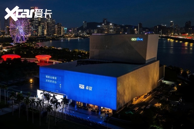卓驭赋能上汽大众Pro家族：燃油车辅助驾驶再上新台阶