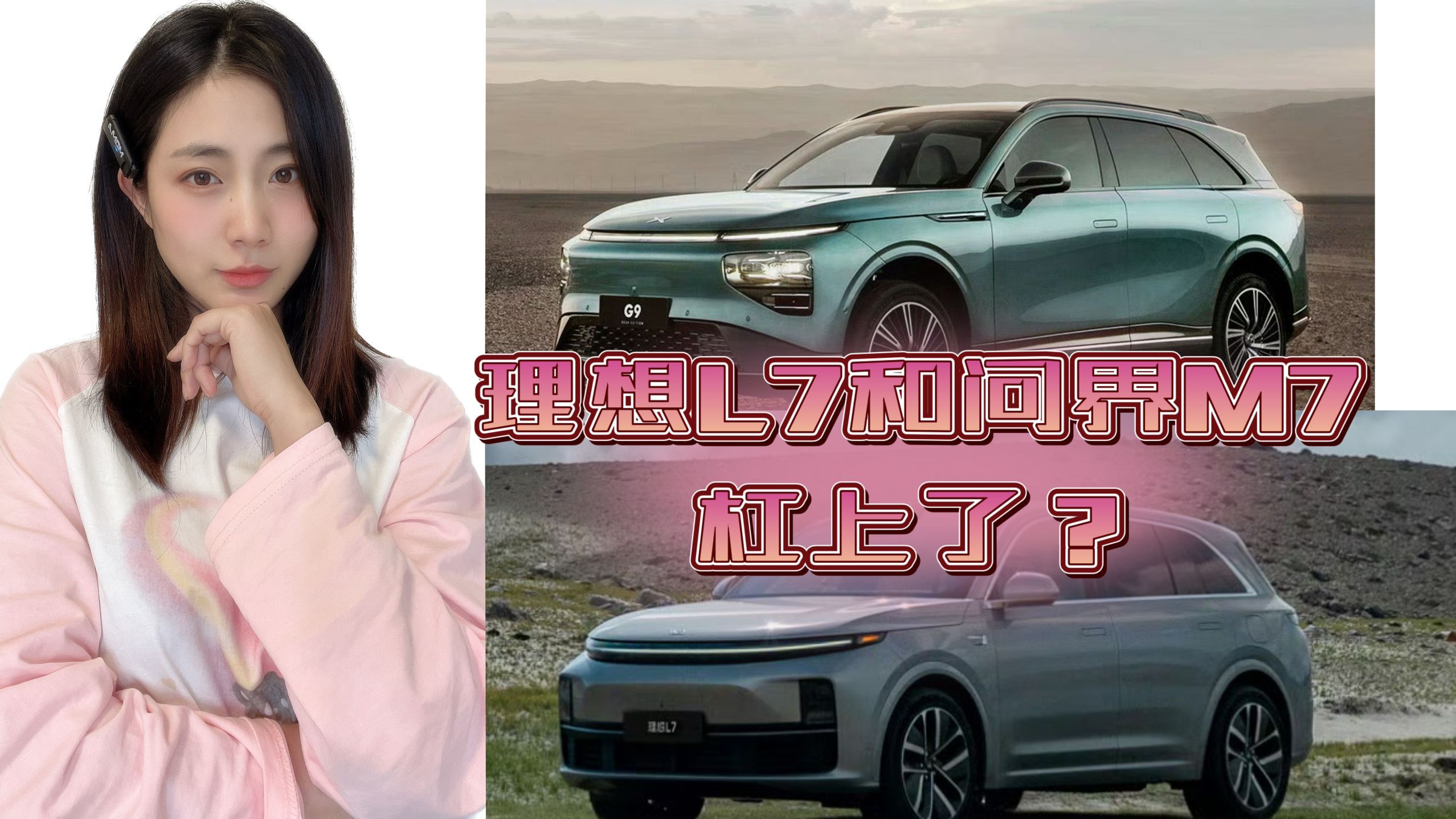 L7͆M7r(ji)30f(ni)@Ж|ˣ