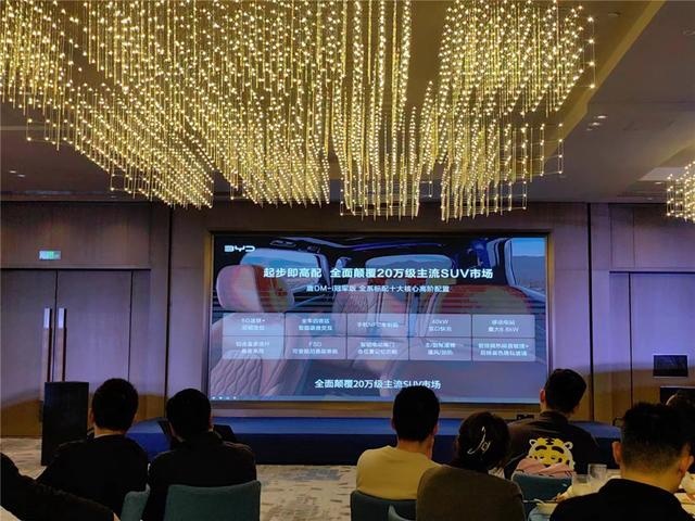 “冠军”不好惹！比亚迪卷出新高度，汉/唐冠军版均20.98万起售