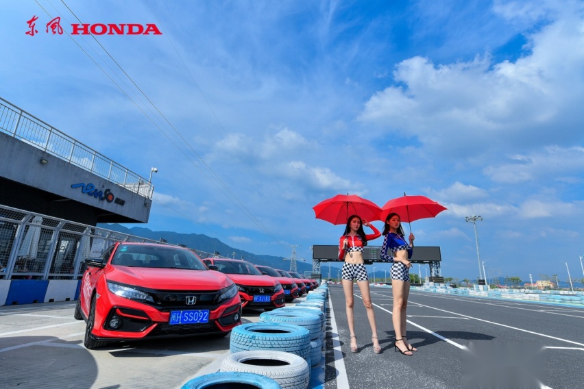 东风Honda福建区域CIVIC思域控场嘉年华圆满举行