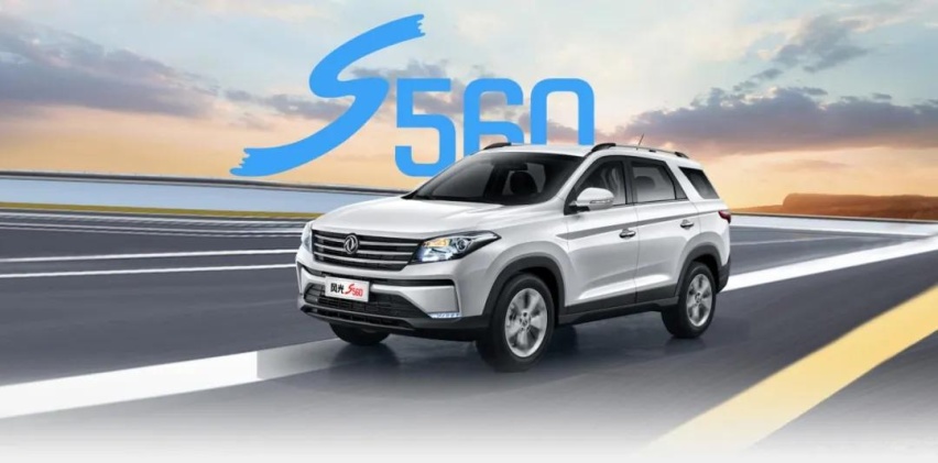 六万预算 风光S560、欧尚X70A、五菱宏光S3谁更值得买