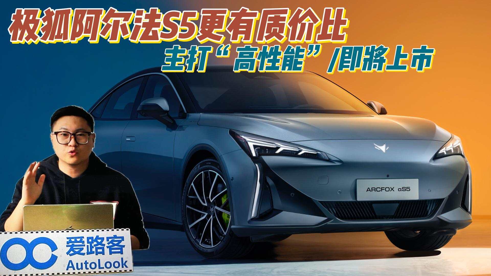 Сsu7IǘOS5|(zh)r S5