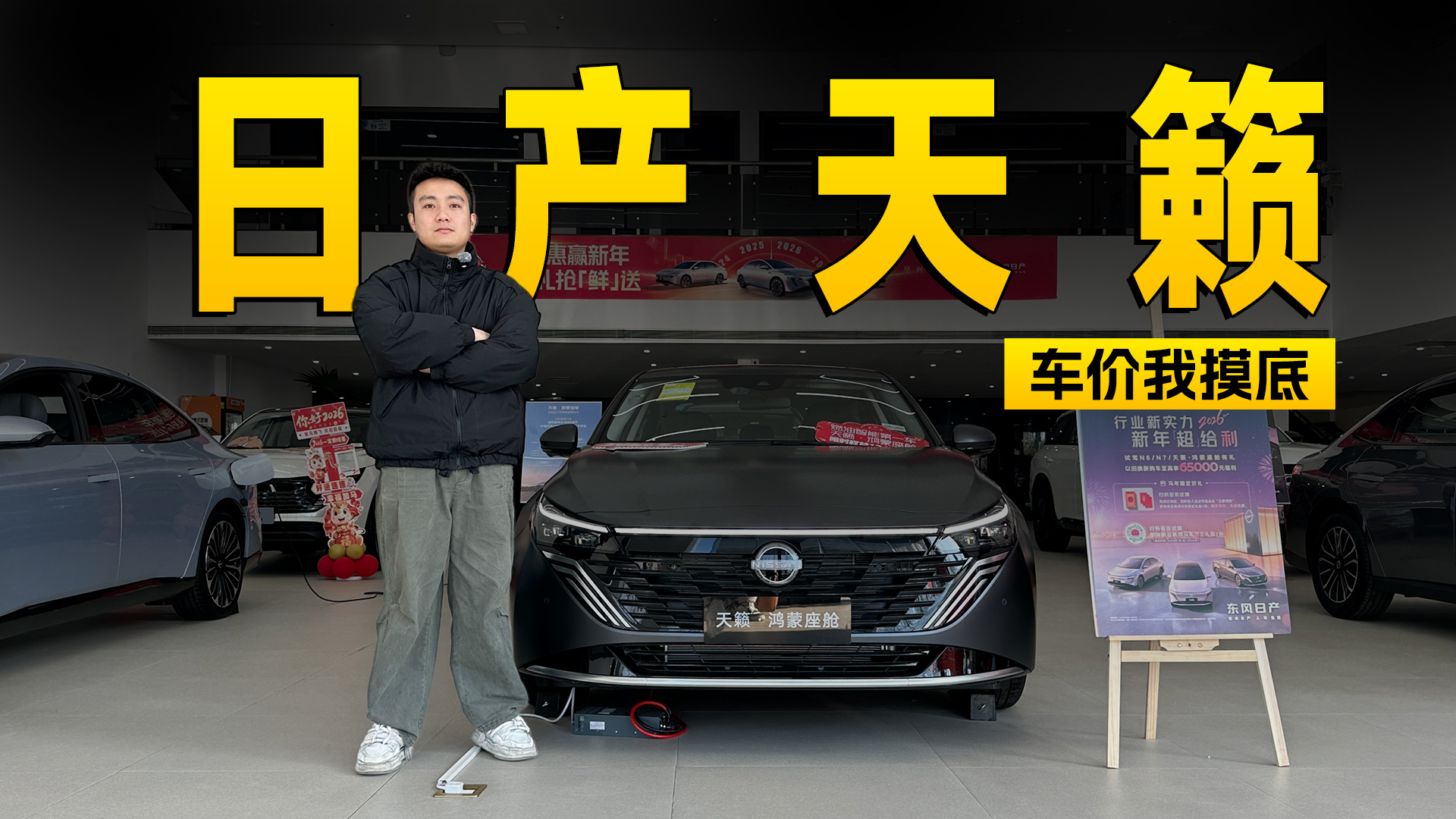 12.99��Ԫ���ղ�������������̽����Ϣ | KenTV