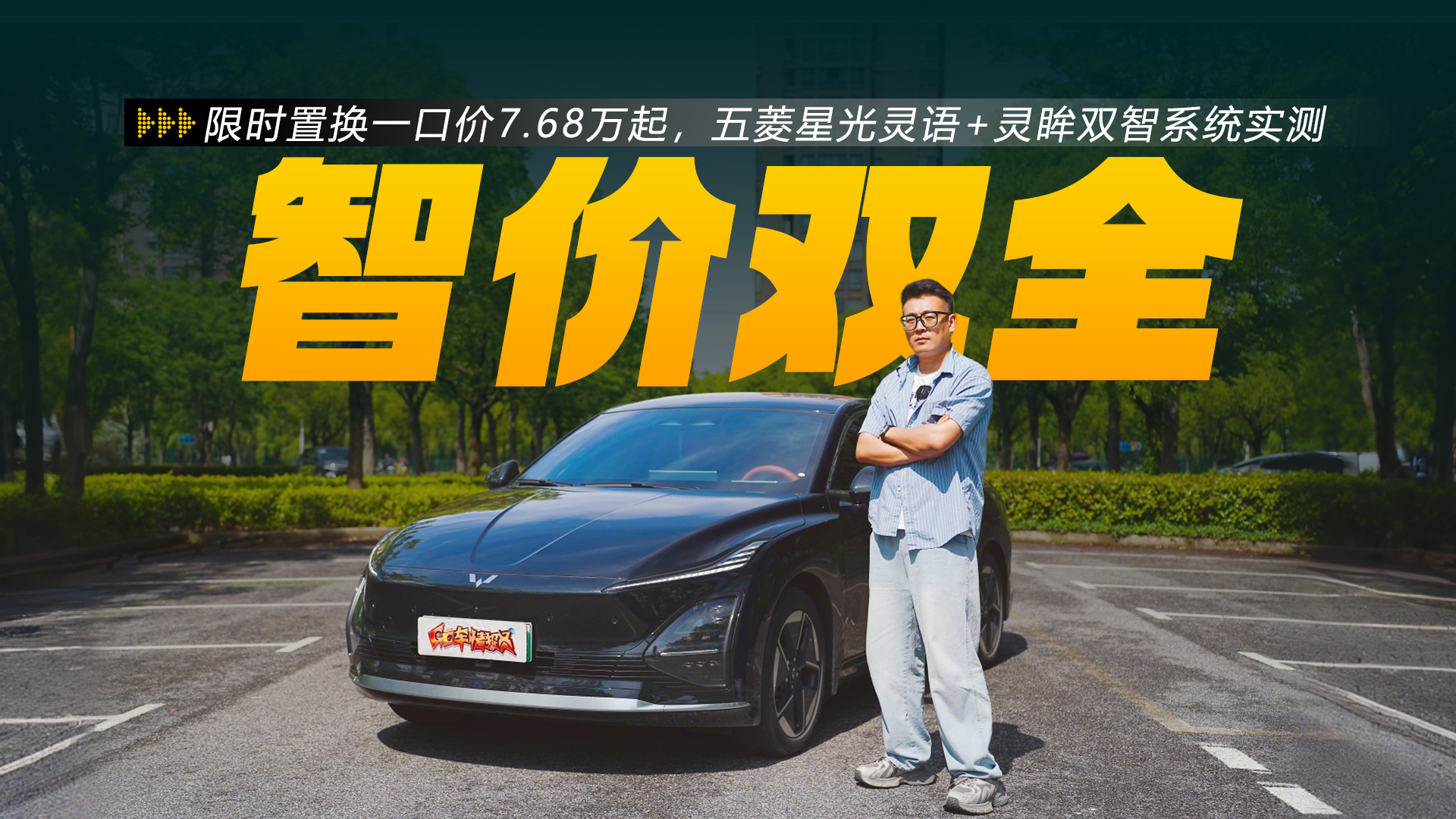 �ޕr�ÓQһ�ڃr7.68�f�������ǹ��`�Z+�`���p��ϵ�y���y