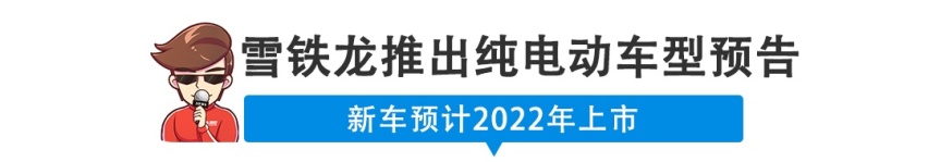 【新闻】多款德系新车谍照曝光，啥价位都有！