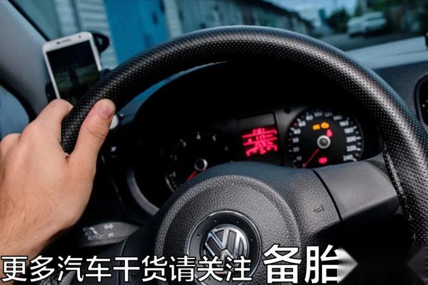 为什么有些车方向盘这么重
