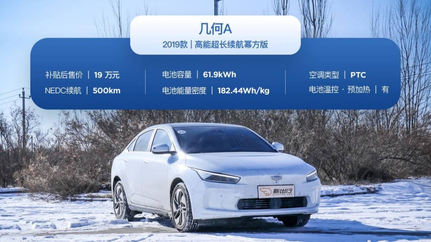 几何A.jpg